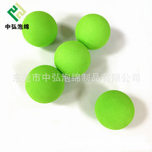 大直径泡绵保龄球40MM绿色球加硬黑色按摩球