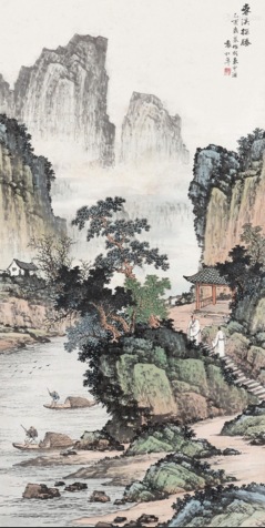 袁松年春溪探胜图30x60仿古画水墨名画复制山水画书房玄关挂画心