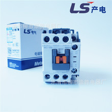 全新正品LS产电交流接触器MC-18b 220VAC