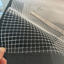 鱼缸隐形防跳网6mmPP塑料双向拉伸网 养殖防护鸟网透明塑料网格
