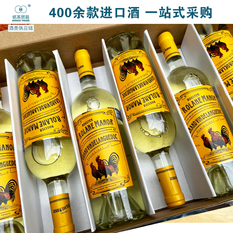 法国进口酒庄直供 云穆庄园巴黎之光 窖藏霞多丽干白葡萄酒礼盒装