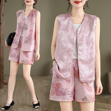 新中式国风粉色套装女夏季新款女装高级感无袖马甲短裤两件套