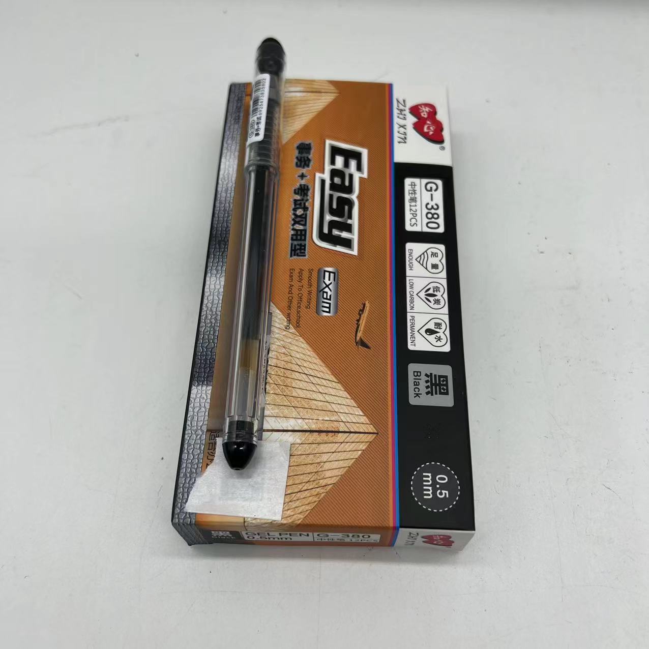 0.5 Gel Pen 2501 Full Needle Tube Ball Pen Student Exam Refill Financial Black Signature Pen