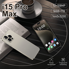 新款i15 pro max跨境手机7.6寸3+64GB真4G一体机金属拉丝边框代发