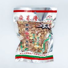 广基隆五香南乳花生仁180g香脆花生米风味独特休闲零食品包装