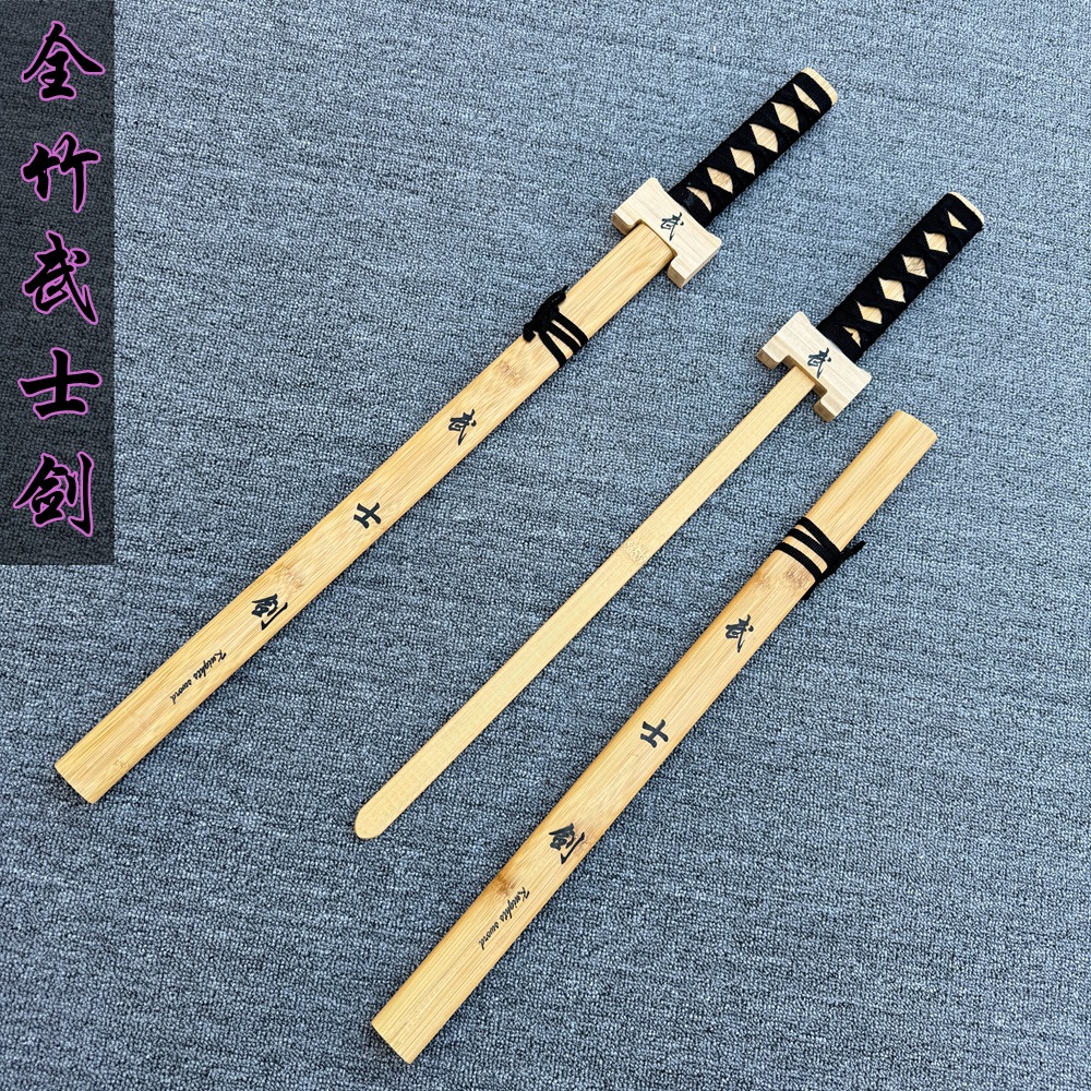 儿童玩具日本武士刀剑东洋刀带鞘竹木工艺品男孩兵器玩具景区热销