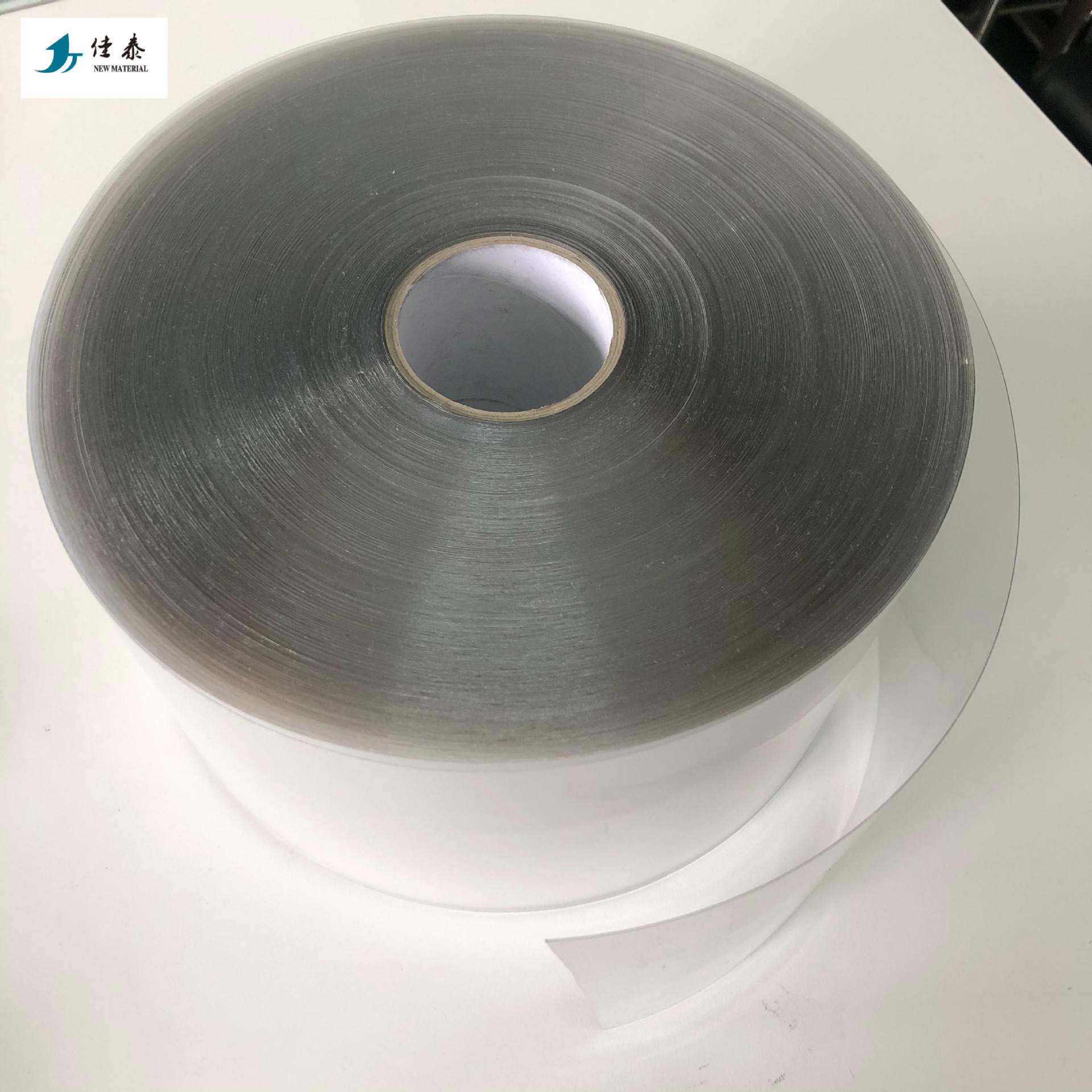 批发核酸检测试剂包装片pvc/pe复合硬片栓剂包装片液体板材定制