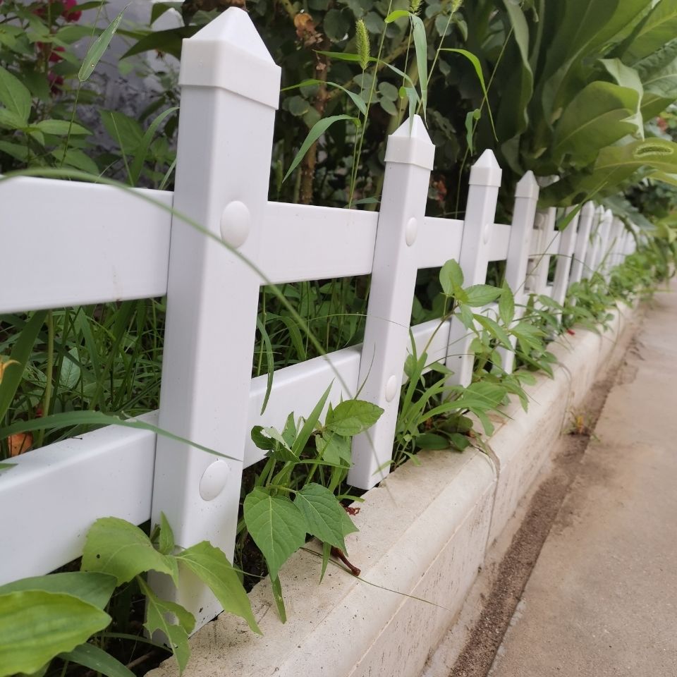 pvc草坪护花坛栏栅栏户外围栏新农村建设马路隔离栏杆