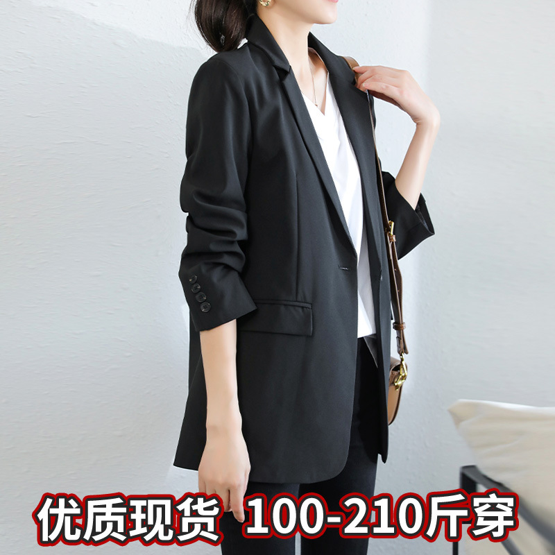 胖mm西装显瘦外套大码女装高级感200斤职业正装遮肉工作西服女220