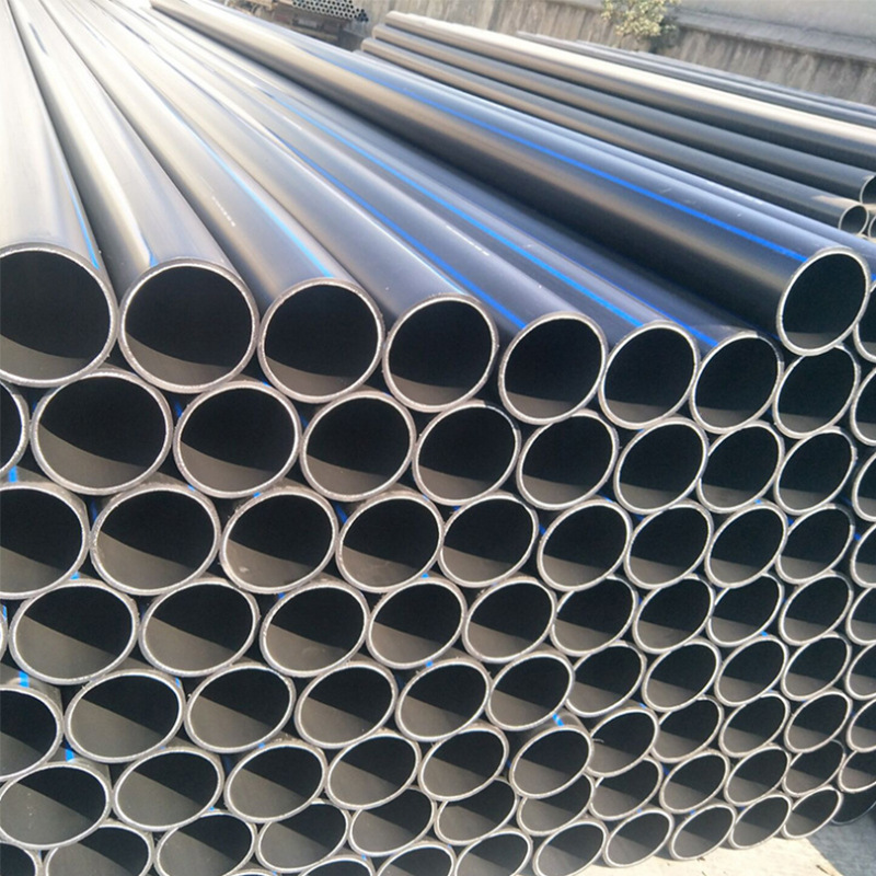 pe给水管hdpe自来水管工程管材聚乙烯pe给水管支持多购从优