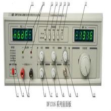 音频扫频信号发生器 型号:CF16-DF1316-40  库号：M364493