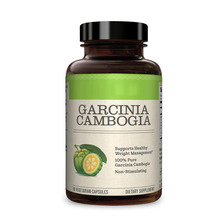 跨境热销 藤黄果胶囊 Garcinia cambogia capsules 支持O EM