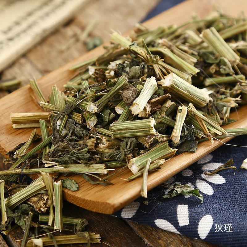 野生新货鬼针草中药材500g三叶鬼针草茶中草药归真草整棵带叶杆