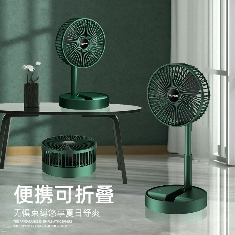 Desktop Telescopic Folding Little Fan