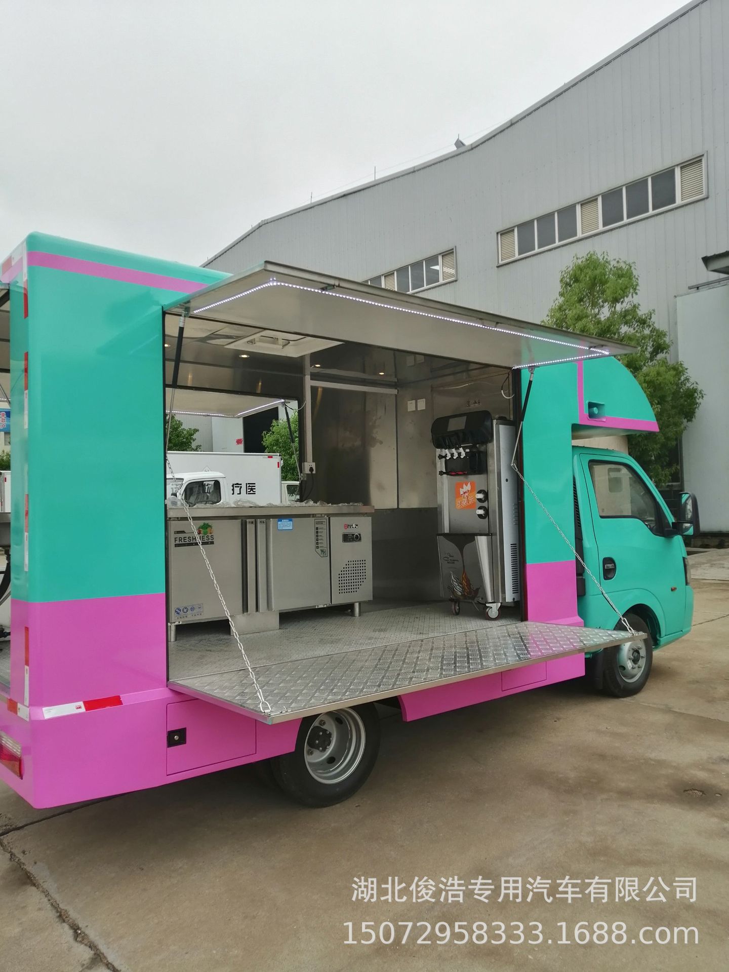 流动冷饮车 新鲜水果捞售货车 宣传美食小吃车 保温厢式货车 厂家