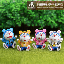 手办手办盲盒盲盒公仔冰箱贴坐姿叮当猫连帽潮服卡通服哆啦A梦搞