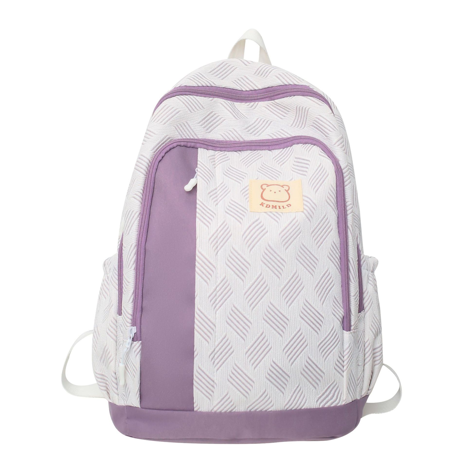 Schoolbag Female College Student 2024 New Japanese Large Capacity Backpack High School Newborn Minority Simple Backpack