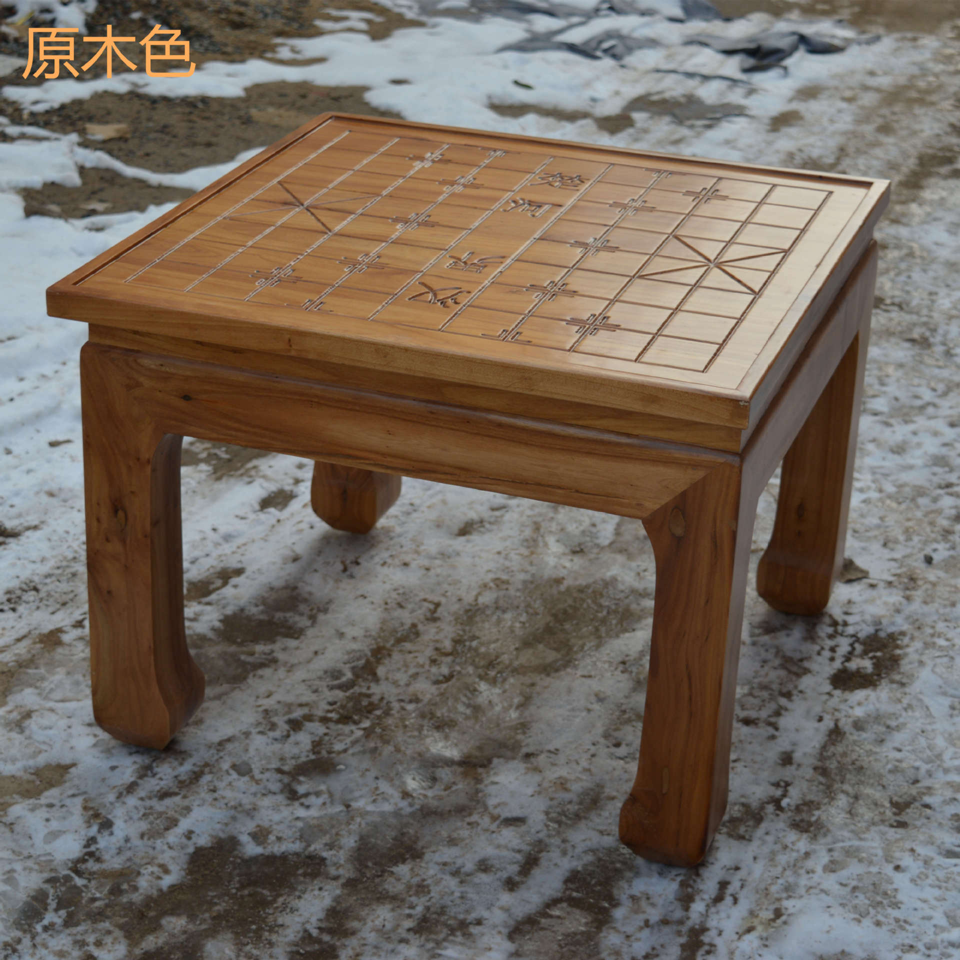 实木象棋桌两用棋盘桌中式仿古棋桌围棋桌国学馆培训课桌包邮