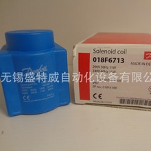 原装现货BE240CS  018F6713 丹佛斯电磁阀线圈 240 V