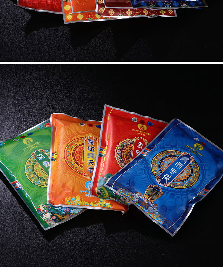 烟供香,二十一度母,下施食子,戒定真香,药师供香,文殊妙香,煨施香薰粉