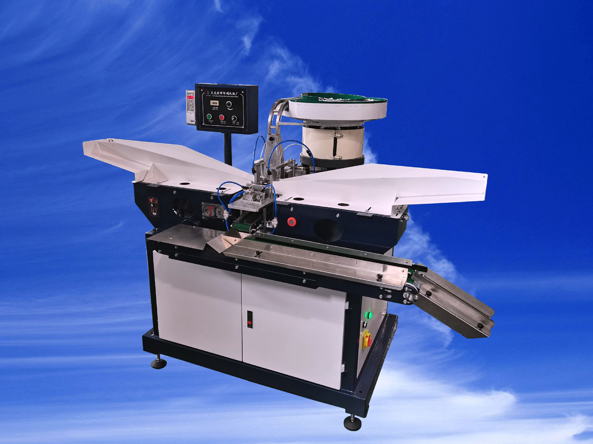 生日蜡烛蜡烛机器