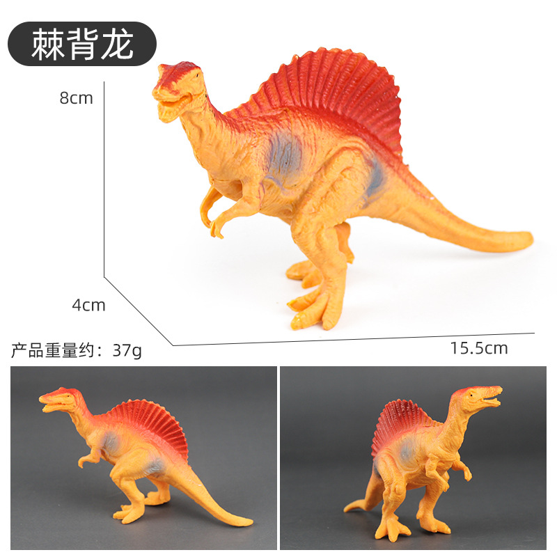 Dinosaur Toys for Children Simulation Wild Animal Ornaments Tyrannosaurus Dinosaur Model Suit Baby Boy Cognition