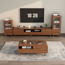 致青春2023茶几电视柜组合客厅家用新中式现代简约实木框一体靠墙