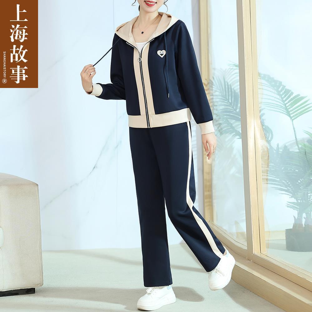 妈妈装2024新款中老年运动服套装女外套休闲卫衣两件套-阿里巴巴