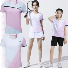 2022新款粉色亲子同款羽毛球服兵乓网球排球训练服女款吸湿透气布