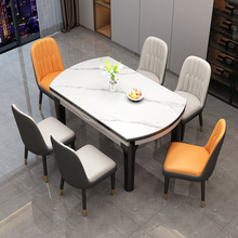 岩板餐桌现代简约轻奢家用小户型饭桌亮光椅组合折叠伸缩可变圆桌