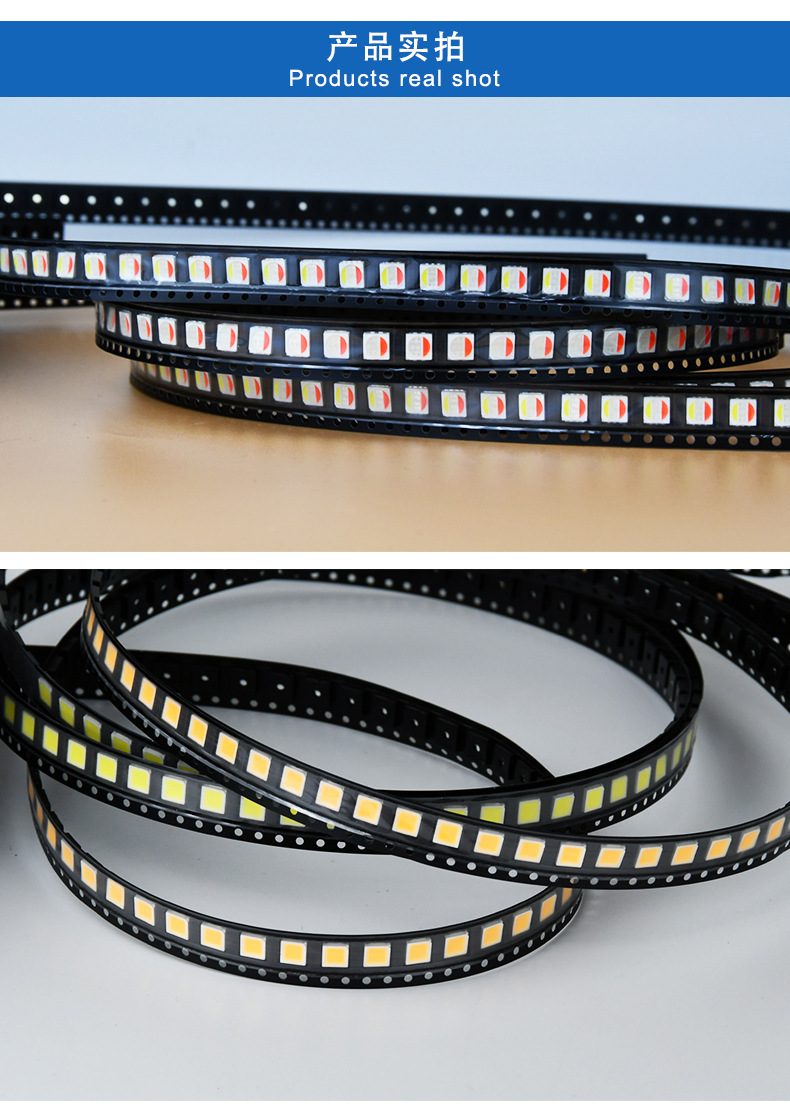 5054灯珠 1w led 合金线普瑞芯片铜支架140-150lm厂家现货