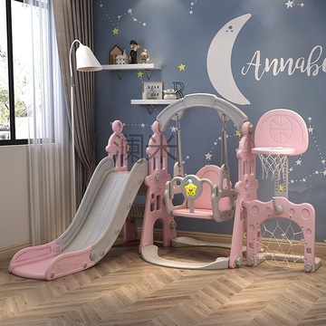 lm儿童室内户外家庭用宝宝楼梯带滑滑梯小孩秋千婴儿小型组合玩具