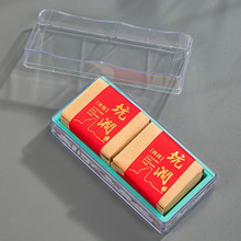 绿茶亚克力方盒红茶袋泡茶盒子岩茶白茶半透明茶叶包装盒空盒批发