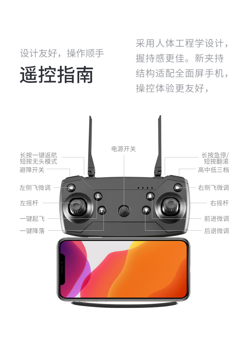 k99 max避障无人机4k高清航拍折叠飞行器drone遥控飞机迷你空拍机