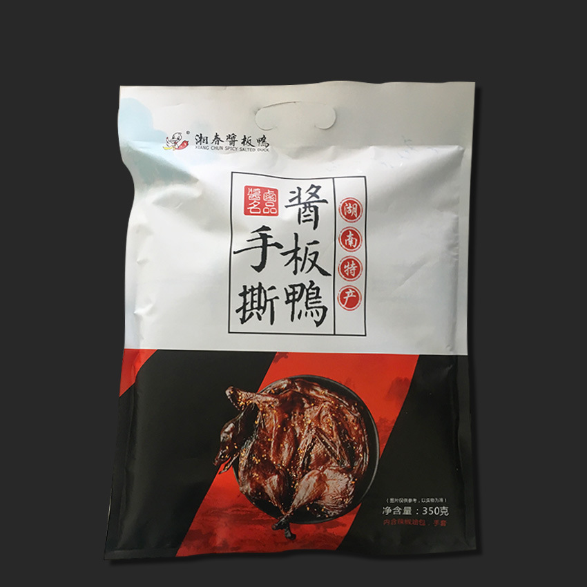 湖南特产鲜卤酱板鸭308g整只装 湘春新品支持贴牌代理
