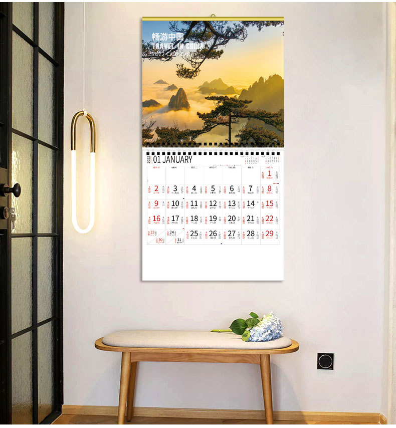 打卡定做挂式ins风日历本13张翻页免撕挂历2022年家用台历定制大