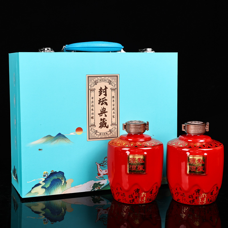 1斤装酒壶空瓶景德镇陶瓷酒瓶礼盒装送礼家用泡酒密封酒罐酒坛子