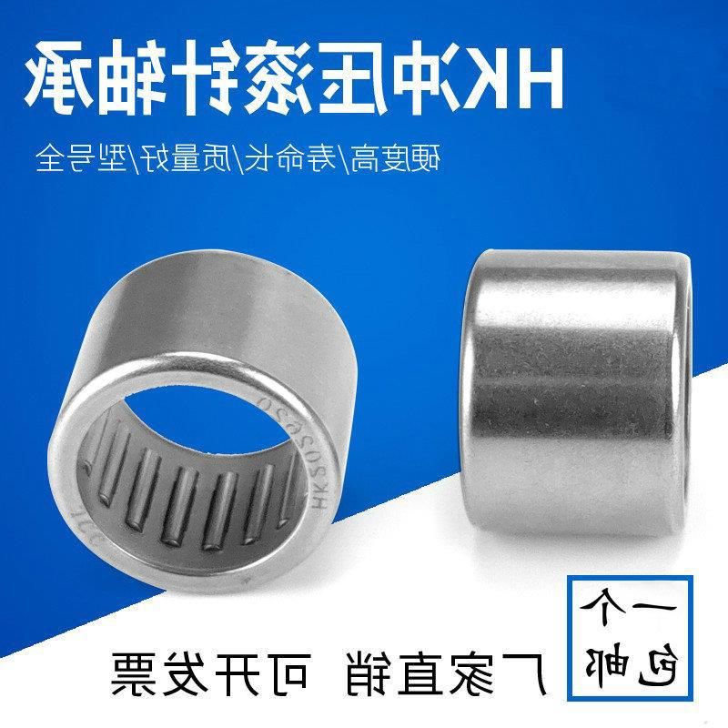 冲压外圈滚针轴承hk3034 hk 303734 30x37x34 30*37*34 47941/30