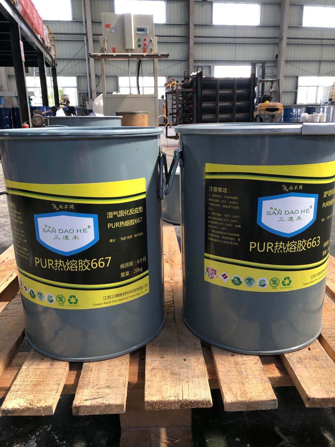 pur包覆热熔胶木门线条热熔胶包覆胶高温木皮pvc膜包覆工艺热熔胶