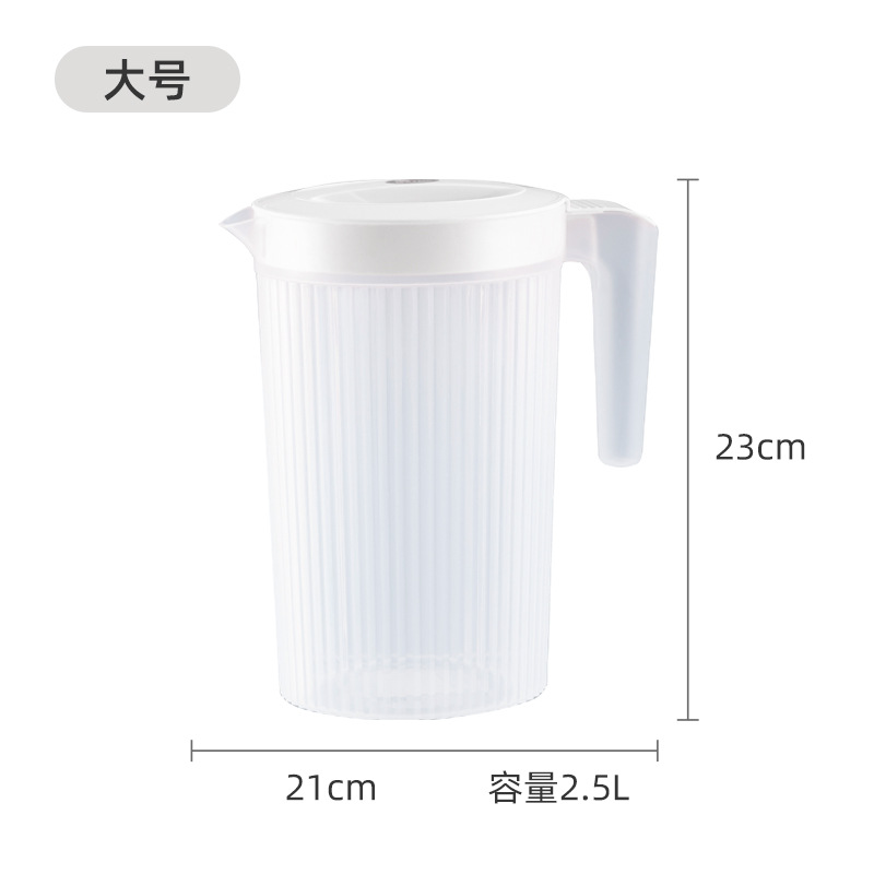 W50 Large Capacity Striped Household Cold Water Pot High Temperature Resistant Cool Boiled Water Jug Simple Juice Jug