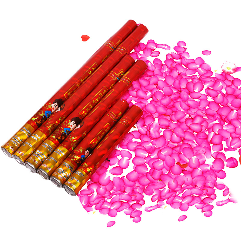 礼花 结婚生日开业手持彩带彩喷礼炮婚礼庆典喷花筒花瓣婚庆用品