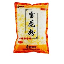 雪花粉钓鱼调整状态饵料鱼铒级野钓鲫鱼鲤鱼饵料亚马逊厂家直销