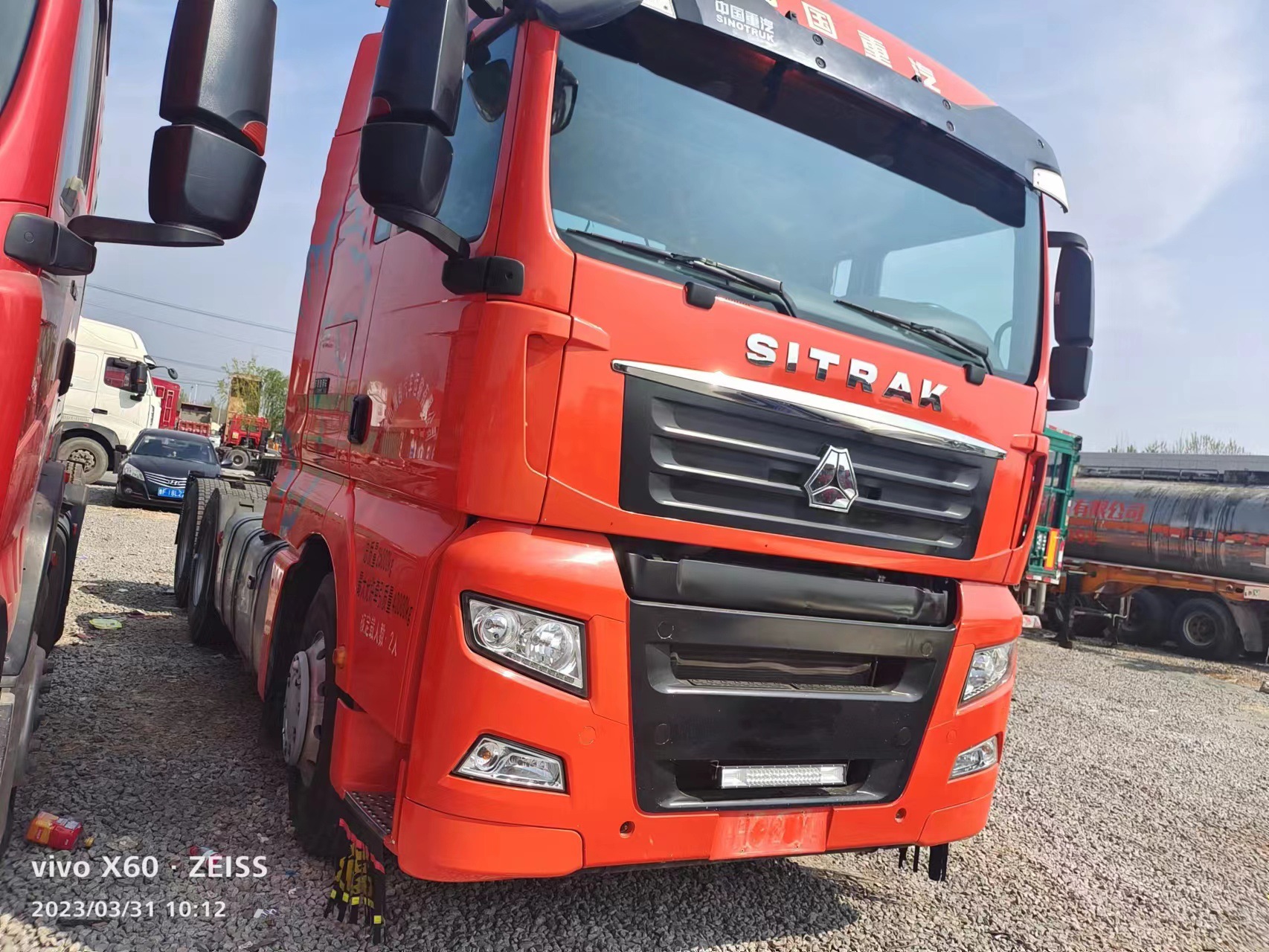 18年重汽汕德卡,540马力手自一体带液缓,车况完美价格实惠