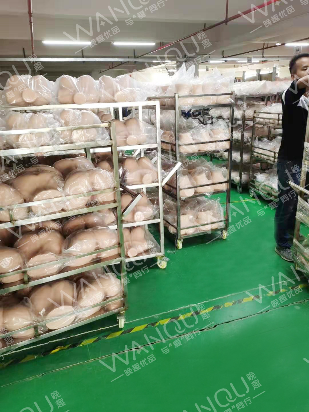 诚招成人情趣用品飞机杯情趣内衣润滑液避孕套跳蛋拼多多美团代理