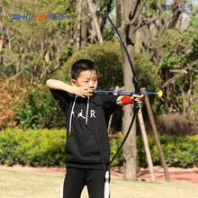 夏令营专业竞技儿童弓箭吸盘射击运动4-15岁男孩射箭体育