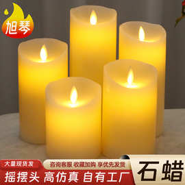 led电子蜡烛灯仿真石蜡摇摆遥控充电电池装饰婚礼布置道具氛围灯