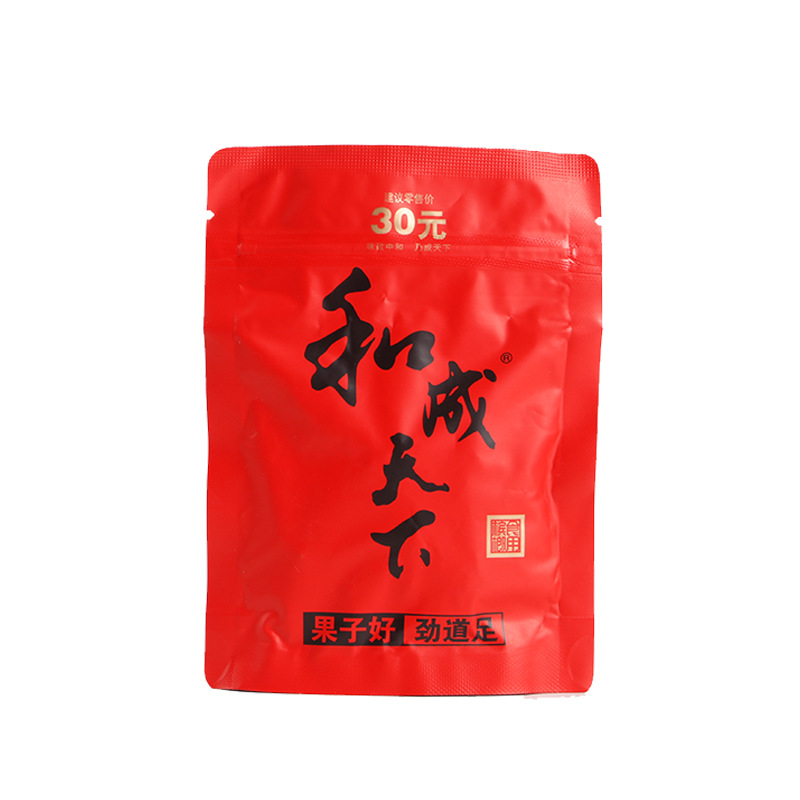 装】不中奖带外包装货号和成天下30装生产许可证编号sc1313603221019