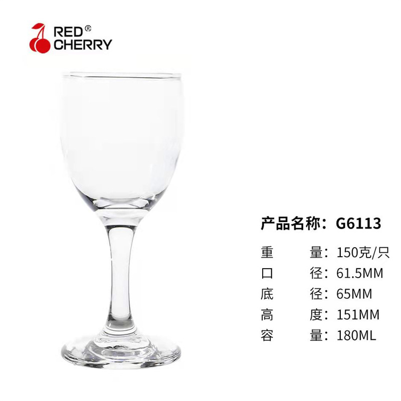 Goblet Factory Wholesale Red Wine Glass Household Champagne Goblet Wine Glass Hotel KTV Goblet