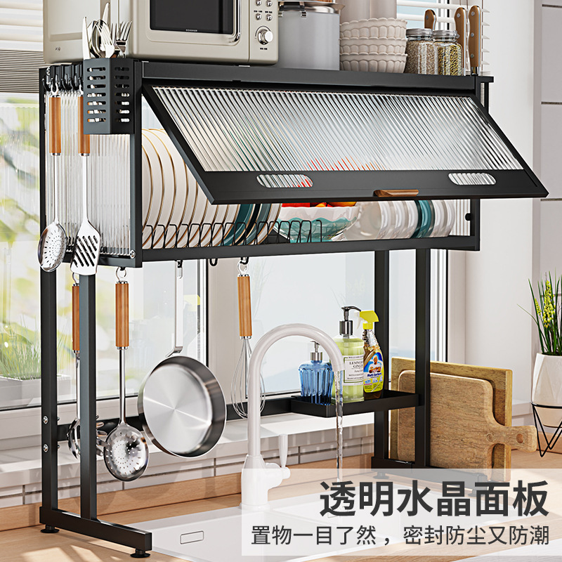 Kitchen Sink Storage Shelf Scullery Sink Dust-Proof Cupboard Countertop Organizer Tableware Multifunctional Storage Drain Rack