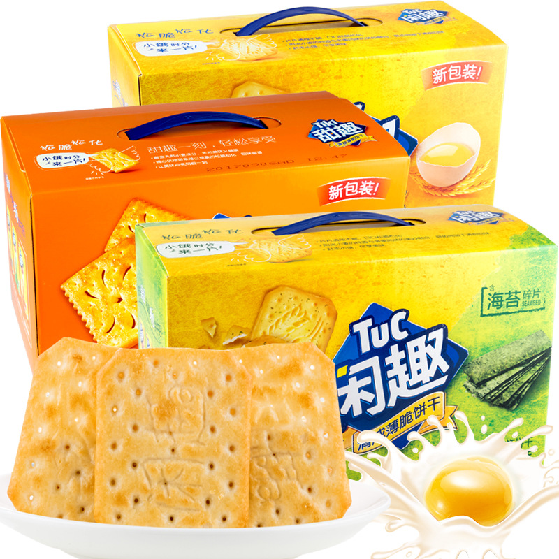 闲趣饼干整箱-闲趣饼干整箱厂家,品牌,图片,热帖-阿里巴巴